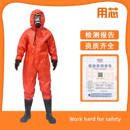 Anti wear and durable industrial protective clothing, one piece, anti liquid splashing, chemical barrier, convenient and breathable
