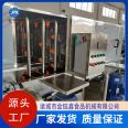 Spot tofu dish cleaning machine, bread dish cleaning equipment, automatic dish washing machine