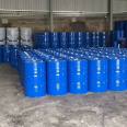 Propylene glycol supply, 99.9% content of 1,2-propanediol, barreled chemical raw material plasticizer