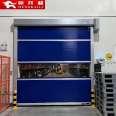 Hengkaili PVC electric fast Roller shutter, high temperature resistant, easy to install and customizable