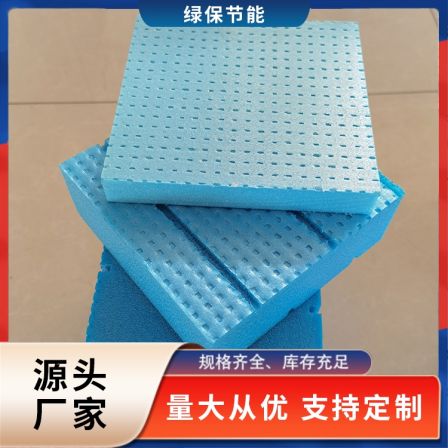 Thermal insulation using XPS extruded panels for cold storage insulation materials with low water absorption, green insulation, and energy conservation