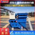 Road surface shot blasting machine Small shot blasting machine Mobile manual concrete shot blasting machine Bridge roughening steel plate rust removal machine