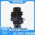 Durable emergency shut-off valve with automatic quality selection and complete specifications, Desheng