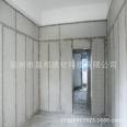 QiangBang lightweight double steel mesh wall panels composite partition board attic wall fireproof replacement brick