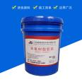 Supplied by epoxy mortar oil-based anti-corrosion acrylic emulsion epoxy resin reinforcement repair manufacturer