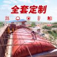 Pig farm, soft biogas tank, breeding farm, Hongshuo wear-resistant, sunscreen, environmentally friendly fermentation tank, red mud biogas bag