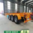 40 foot dangerous goods skeleton semi trailer 12.5 meter skeleton high railing trailer airbag suspension is safer