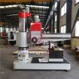 Rocker drilling machine Z3050x16 fully hydraulic double column Zhongjie model Xinhe Yimao