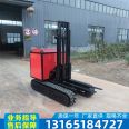 New Energy Electric Crawler Forklift Manufacturer 1 ton Crawler Transport Forklift Off road Lifting Crawler Transport Truck