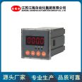 Jianghai Automation three-phase Voltmeter function power meter LED digital display panel frame installation