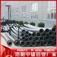 Zhongxiong UPE ultra-high polyethylene pipe DN426 mining wear-resistant pipeline tee