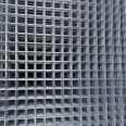 Wanxun, a selected manufacturer of industrial stainless steel mesh, galvanized mesh, and construction steel wire mesh