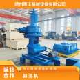 Mud scraping and mixing reducer JWZ240 center transmission mud scraping machine sedimentation tank clarification tank mud scraping equipment