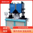 Nylon and fiberglass plastic parts compression welding 15K3200W floor standing ultrasonic welding machine with firm adhesion