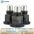 Non standard knob plunger stock M16 compact indexing pin mini PMXYSB16 manufacturer wholesale VCN213