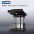 Qigong Steel Structure Security Booth Guard Booth Size Customizable Thickened Material Structure Durable and Stable