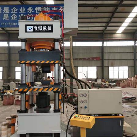 315T Cow and Sheep Licking Salt Brick Four Column Hydraulic Press Manufacturer of 315T Animal Husbandry Nutrient Salt Powder Forming Hydraulic Press