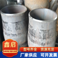 Q235 welded elbow seamless straight seam pipe fitting, building material stamping, carbon steel flange eccentric reducer