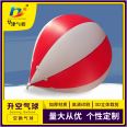 Huajin Air Mold Production and Sales Colored Painting Various Customized PVC Balloons with 1.5 to 6 meter Printing Characters