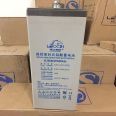 Lishi battery 2V300AH lead-acid battery DJ300 DC screen/ship/railway