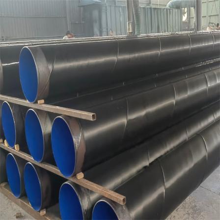 Lilong Reinforced 3PE Anticorrosive Steel Pipe, Large Bore Directly Buried Seamless Spiral Pipeline for Natural Gas Drinking Water