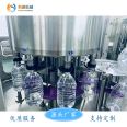 Keyuan 5L fully automatic pure water filling production line equipment bottled mineral water filling machine