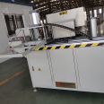 Aluminum door and window production equipment Industrial aluminum profile cutting saw Any angle saw Power 25kw