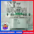 ZFG-4 fully automatic aluminum cap capping machine plastic cap sealing machine suitable for glass bottles