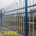 Zinc steel fence, outdoor courtyard wall, courtyard, villa lawn fence, guardrail