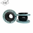 Ring New Extended Rubber Joint High Pressure Rubber Pipe Joint Compensation Pipeline Expansion Joint KXT-DN900