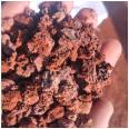 Filter Material Sewage Treatment Volcanic Rock Particles 1-2 cm High Adsorption Horticultural Wetland Landscape Volcanic Stone