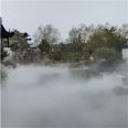 Landscape garden rockery spray artificial fog intelligent dedusting and cooling machine