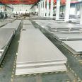 Marine stainless steel plate 2507/1.4410, cold and hot rolled S32750 steel plate for marine pipelines