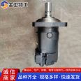 XCMG 50 Loader Retrofitting Sweeper Accessories Sweeper Hydraulic Motor