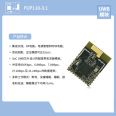 UWB bidirectional ranging module, coal mine UWB personnel positioning system chip, ultra wideband data transmission module manufacturer