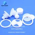 Dechuang manufacturer processes PTFE parts, PTFE gaskets, sealing parts, non-standard PTFE shaped parts