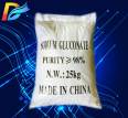 [Dongsheng Chemical Industry] 98% of industrial grade sodium Gluconic acid in time of supply