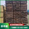 Hongyuan Building Materials Factory directly sells garden greening support rods, peat soil, and cold resistant colored cloth