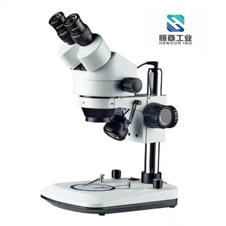 Hengshang Welding Penetration Microscope Professional Software HD Camera Automotive Manufacturing Quality Inspection