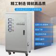 TNS three-phase 380V laser wire cutting fully automatic high-power AC voltage regulator 30KVA50/60KVA80KV