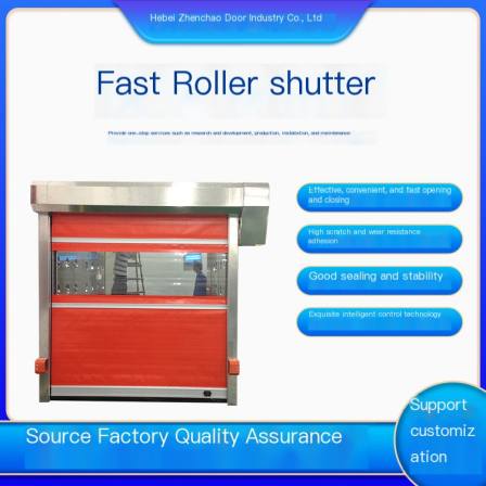Wind proof, energy-saving, soft, fast Roller shutter, special Orange-red vibrating super for cement plant, sand and gravel plant, processing