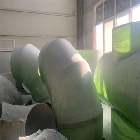 Fiberglass flange elbow, variable diameter air valve, wrapped elbow fitting, composite pipeline spray fitting