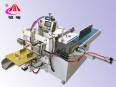 Supply nursing pad packaging machine, packaging specifications and models adjustable, automation equipment