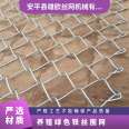 The green iron wire fence for aquaculture has a simple structure with low material consumption and low engineering cost, and is welded