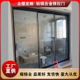 Netizen minimalist tempered glass narrow frame living room aluminum alloy doors with various models and types