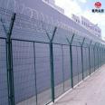 Highway anti climbing fence net, green PVC spraying fence net, protective wire mesh