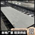 Bridge steel stainless steel composite plate 304 explosive carbon steel composite material Q235B+201/321/316L