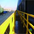 Glass fiber reinforced plastic fence, Jiahang operation platform protective fence, power facility isolation fence