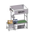 Light curtain volume measurement dws_ E-commerce Kwai sorting equipment_ Dynamic scanning weighing_ Express package volume