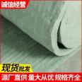 Flexible wrapped silicate aluminum silicate needle punched blanket 1260 ceramic fiber blanket insulation fireproof blanket stock